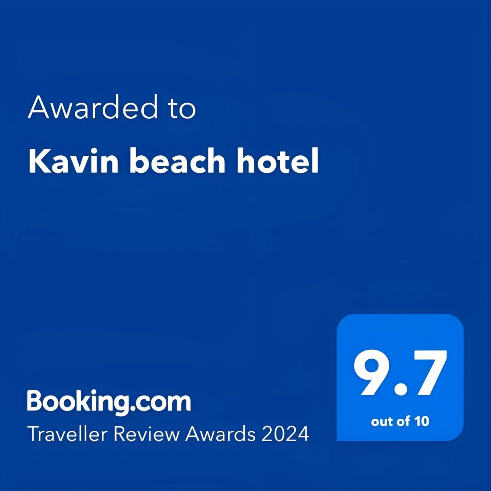 Kavin Beach Hotel Hikkaduwa Eksteriør billede